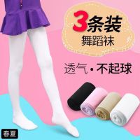 儿童连裤袜春秋女童打底裤专用跳舞白色丝袜外穿夏季薄款舞蹈袜子