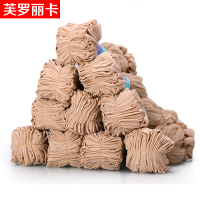 30双春夏季水晶短丝袜超薄肉色堆堆袜透明短筒女袜子