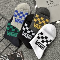 篮球袜子男ins潮中筒袜棉百搭长筒袜男士秋冬款男生高帮冬季