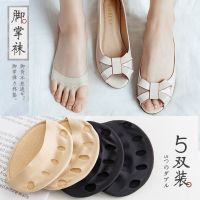 袜子女夏季薄款袜底女隐形袜短袜半截半掌袜脚趾凉鞋袜五指袜女夏