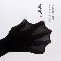 男士丝袜夏季超薄袜子薄款透气防臭中筒袜夏天短袜