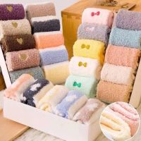 珊瑚绒袜子女加厚加绒睡觉袜秋冬季家居地板袜大人冬天睡眠月子袜