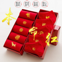 本命年袜子女过年行大运大红袜子男女士情侣袜福牛鼠红色袜