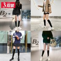 长筒袜子女小腿袜秋冬黑色日系jk中筒过膝半高筒ins潮学生学院风