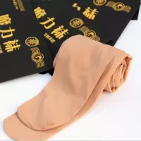春秋季魔力袜钢丝袜连裤袜防勾丝打底裤袜女士丝袜肉色光腿裤袜子
