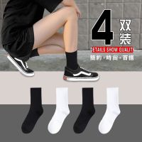 黑色长袜子女jk中筒ins潮韩版夏季薄款秋冬季纯白色长筒篮球袜男