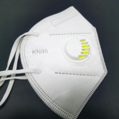 亮新 KN95带呼吸阀囗罩防尘雾霾透气学生口鼻罩男女防护用品一次性口罩