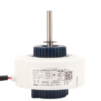 帮客材配 格力1P1.5匹空调室内直流无刷塑封电机 SIC-37CVL-F115-1 NF10D-ZL