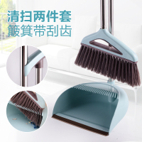 家用扫把簸箕组合套装不锈钢扫地清洁工具扫头发除灰软毛扫帚笤帚