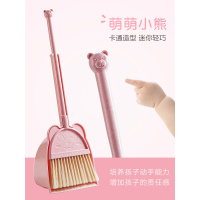 迷你小扫把簸箕套装 儿童学习扫地工具 家用软毛笤帚扫帚撮箕组合