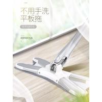 免手洗平板拖把家用拖地神器懒人一托净木地板瓷砖地拖布