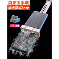 平板拖把免手洗干湿两用家用加大号地拖木地板瓷砖一拖净懒人拖布