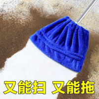 T 扫拖二合一拖把拖地扫地扫拖吸三合一吸头发神器笤帚扫把套布