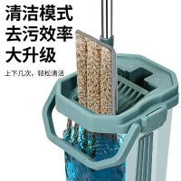 免手洗家用一拖净瓷砖地板拖地神器懒人干湿两用墩布大号