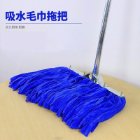 家用老式拖把纯棉布全棉吸水拖布墩布尘推不锈钢普通大号平板地拖