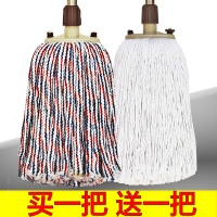 纯棉线大拖把家用普通墩布老式拖布吸水不毛圆头地拖酒店物业净