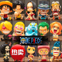 单个10cm左右海贼王摆件全套路飞索大乔巴艾斯女帝航玩偶公仔摆件周边生日