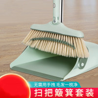 扫把簸箕套装组合家用软毛笤帚刮水器地刮卫生间神器扫地单个扫帚