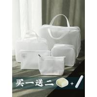 网红化妆包透明旅行洗漱女便携大容量袋男洗澡防水洗浴洗簌收纳包