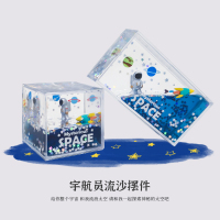 太空人宇航员创意小摆件液体流沙桌面装饰客厅办公桌北欧ins文艺