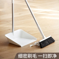 扫把马尾毛扫地笤帚家用木地板扫帚笤帚扫把簸箕组合66408