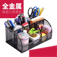 笔筒创意时尚韩国小清新可爱笔筒桌面摆件笔架办公文具用品多功能学生组合笔桶简约办公室桌大容量收纳盒