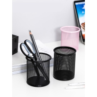笔筒圆形金属网格笔插文具商务笔类收纳简约网纹创意时尚9172化妆刷收纳筒笔盒大容量多功能简约办公用品