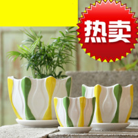 花盆陶瓷特价带托盘大号绿植物家用个性简约多肉花盆批发清仓