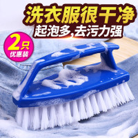 多功能鞋刷硬毛塑料刷子洗衣刷鞋刷子衣服板刷清洁家用强力硬毛刷