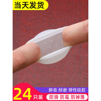 椅子脚垫静音耐磨凳子脚套防滑硅胶木地板保护套板凳桌子腿套脚