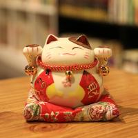 三十而已同款家居摆件开业小招财猫存钱罐储蓄罐汽车摆件装饰品