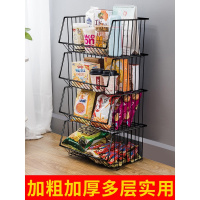 多功能水果蔬菜架厨房置物架落地放菜调料收纳整理架蔬果收纳篮