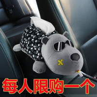 创意汽车用品大全扶手箱抽纸车载纸巾盒车内装饰卡通可爱网红巾套