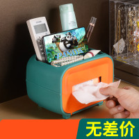 纸巾盒客厅轻奢创意可爱北欧ins风家用抽纸盒网红多功能卧室少女