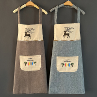 可爱日系韩版围裙防水防油家用厨房做饭家务裙子女时尚工作服定制