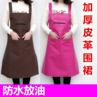 皮革围裙女防水 防油工作工厂皮围腰 加厚PU厨房家务男女加长围兜