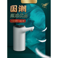 桶装水抽水器按压出水压水器矿泉纯净水桶小型抽水机家用吸