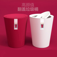 北欧风家用摇盖式垃圾桶创意带盖卫生间客厅厕所简约翻盖纸篓大号