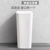 卫生间小垃圾桶北欧家用厨房卧室客厅大号长方形厕所纸篓翻盖带盖