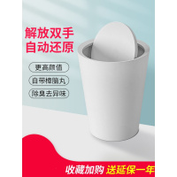 厨房带盖垃圾桶家用厕所大号卫生间可爱纸篓卧室简约北欧风圾垃桶