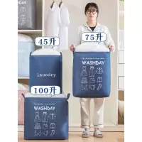 巨无霸衣服收纳袋子超大号帆布装棉被子衣物行李搬家用打包整理袋