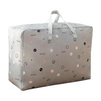 牛津布装棉被子的收纳袋子大号防潮衣服行李打包搬家整理袋衣物袋