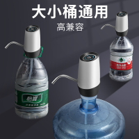 桶装水抽水器矿泉取水按压器大桶电动吸水小型出水饮水机水桶压水