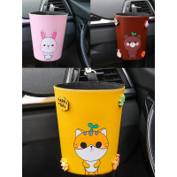 车载垃圾桶车挂式创意多功能汽车内用卡通桶前排垃圾袋收纳置物桶