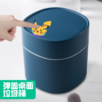 家用迷你小型车载创意小号床头桌上用茶几上放的盒带盖