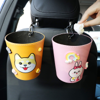 车载垃圾桶创意可爱汽车内用上挂式前排粘贴式收纳置物袋卡通用品