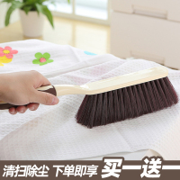 软毛清洁除尘床刷刷子扫炕笤帚大号家用床上沙发地毯卧室扫床神器