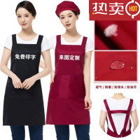 时尚围裙定制LOGO印字家用厨房男防水奶茶店餐饮超市工作服订做女