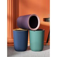 北欧风ins 垃圾桶筒家用可爱少女卧室客厅创意大号厕所卫生间纸篓