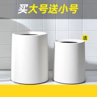 家用垃圾桶简约北欧客厅可爱少女卧室创意圾垃轻奢北欧风ins双层